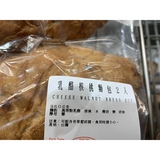 台中小蜜蜂美式賣場代購 (開發票統編) 乳酪核桃麵包 麵包 2入-細節圖2