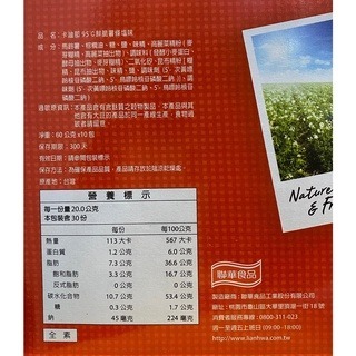 台中小蜜蜂美式賣場代購 (開發票統編) 卡迪那 95℃鮮脆 薯條 鹽味-細節圖2