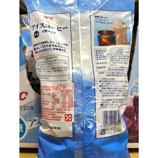 台中小蜜蜂美式賣場代購 (開發票統編) UCC The Blend 無糖濃縮冷萃咖啡球 無糖 濃縮 冷萃 咖啡球 50入-細節圖2