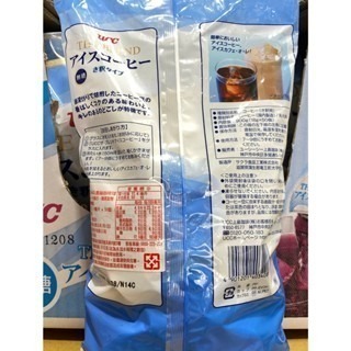 台中小蜜蜂美式賣場代購 (開發票統編) UCC The Blend 無糖濃縮冷萃咖啡球 無糖 濃縮 冷萃 咖啡球 50入-細節圖2