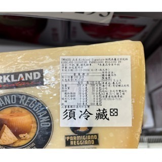 台中小蜜蜂美式賣場代購 (開發票統編) 科克蘭 帕瑪吉蘭諾乾酪 乾酪 乳酪 起司 芝士 24個月熟成 0.69KG-細節圖2