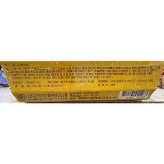 台中小蜜蜂美式賣場代購 (開發票統編) 如記 紅燒牛肉 紅燒 牛肉-細節圖2