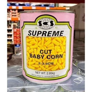 台中小蜜蜂美式賣場代購 (開發票統編) 非凡比 截切玉米筍 玉米筍 小玉米 2~3.5cm 2.95KG-細節圖2