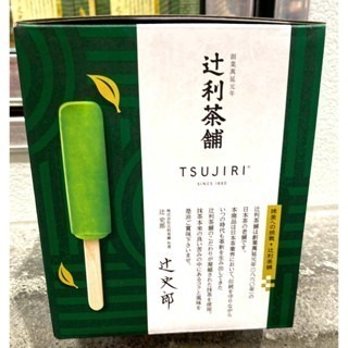 台中小蜜蜂美式賣場代購 (開發票統編) TSUJIRI 辻利茶舖 抹茶雪糕 抹茶 雪糕 冰棒 24枝-細節圖2