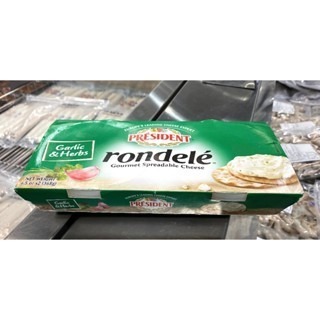 台中小蜜蜂美式賣場代購 (開發票統編) 總統牌 RONDELE 蒜香抹醤起司 蒜香抹醤 起司抹醤 抹醤-細節圖2