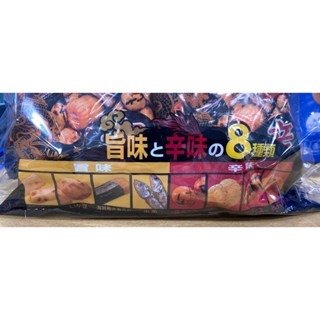 台中小蜜蜂美式賣場代購 (開發票統編) 傳六 辣味什錦豆 什錦豆-細節圖2