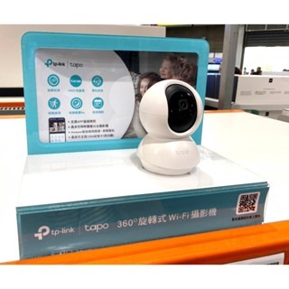 台中小蜜蜂美式賣場代購 (開發票統編) TP-LINK 旋轉式WI-FI攝影機 TC70 攝影機 監視器-細節圖2