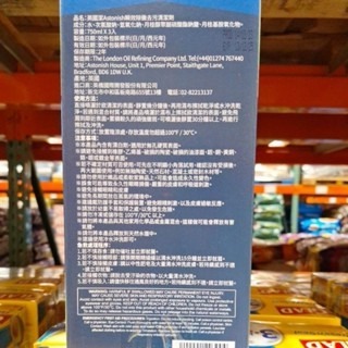 台中小蜜蜂美式賣場代購 (開發票統編) Astonish 英國潔 瞬效除黴去汙清潔劑 除黴 除霉 清潔劑 3入-細節圖3
