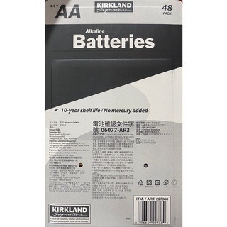 台中小蜜蜂美式賣場代購 (開發票統編) 科克蘭 三號 四號鹼性電池 三號 四號電池 鹼性電池 電池 48入-細節圖2