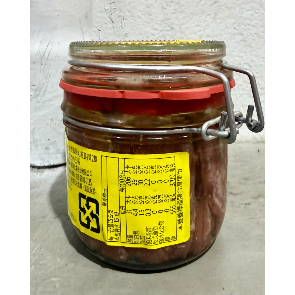 台中小蜜蜂美式賣場代購 (開發票統編) ZAROTTI 油漬鯷魚 鯷魚 沙拉醬 佐料 230公克-細節圖3