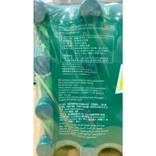 台中小蜜蜂美式賣場代購 (開發票統編) Perrier 沛綠雅 氣泡礦泉水 500毫升 X 24瓶 氣泡水-細節圖2