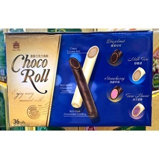 台中小蜜蜂美式賣場代購 (開發票統編) 義美 濃醇巧克力捲餅 巧克力捲 捲餅-細節圖2
