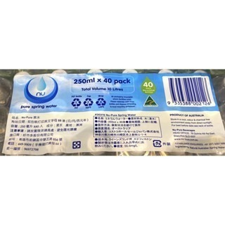 台中小蜜蜂美式賣場代購 (開發票統編) Nu-Pure 泉水 礦泉水 瓶裝水 水 250毫升 X 40瓶-細節圖2