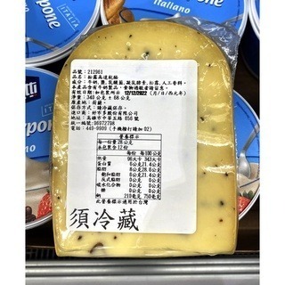 台中小蜜蜂美式賣場代購 (開發票統編) 松露 高達乾酪 乾酪 乳酪 起司 芝士 0.34KG-細節圖2