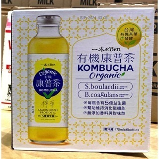 台中小蜜蜂美式賣場代購 (開發票統編) 一本 有機康普茶 黃金柚 檸萃 康普茶 康普 475ML 6瓶-規格圖7