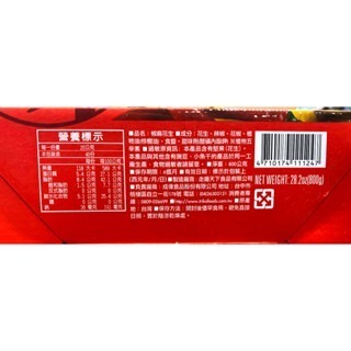 台中小蜜蜂美式賣場代購 (開發票統編) 盛香珍 椒麻花生 花生 花生米 辣花生 下酒菜 8入-細節圖3