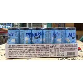 台中小蜜蜂美式賣場代購 (開發票統編) 樂天 優格風味碳酸飲 草莓優格風味碳酸飲 無糖優格 草莓 碳酸飲 汽水-細節圖3