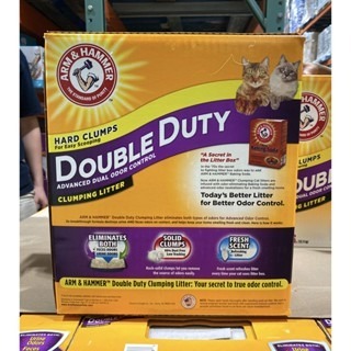 台中小蜜蜂美式賣場代購 (開發票統編) ARM & HAMMER 加強除臭貓砂 貓砂 18.14公斤-細節圖2