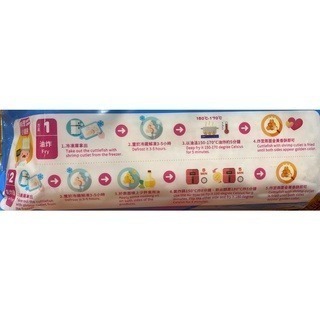 台中小蜜蜂美式賣場代購 (開發票統編) 宏裕行 冷凍花枝蝦排 花枝蝦排 1公斤-細節圖5