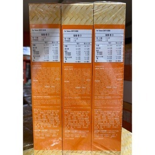 台中小蜜蜂美式賣場代購 (開發票統編) PRIMA TASTE 新加坡叻沙 醬料 醬包 拌飯 拌麵 3入 (微辣)-細節圖4