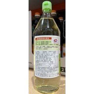 台中小蜜蜂美式賣場代購 (開發票統編) KINGMORI VINEGAR 日本萬能醋 醋 萬用醋 萬能醋 900毫升-細節圖3