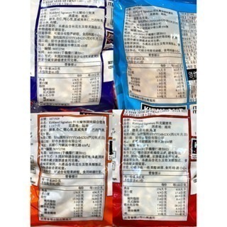 台中小蜜蜂美式賣場代購 (開發票統編) 科克蘭 無調味腰果 特選腰果 無調味綜合堅果 綜合堅果 新包裝 腰果 堅果-細節圖2