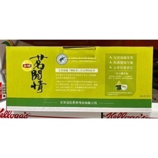 台中小蜜蜂美式賣場代購 (開發票統編) 立頓 茗閒情台灣茶 活綠茶 三角茶包 綠茶 茶包 120包-細節圖3