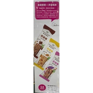 台中小蜜蜂美式賣場代購 (開發票統編) Granola House 綜合纖脆燕麥棒 燕麥棒 24條-細節圖2
