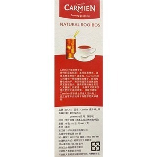 台中小蜜蜂美式賣場代購 (開發票統編) Carmien 南非博士茶 博士茶 160入-細節圖2