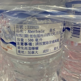 台中小蜜蜂美式賣場代購 (開發票統編) ABERFOYLE 天然礦泉水 水 礦泉水 35入 500毫升-細節圖2