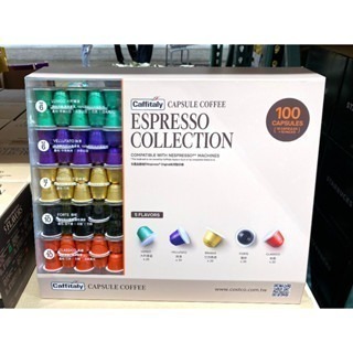 台中小蜜蜂美式賣場代購 (開發票統編) CAFFITALY 咖啡膠囊組 咖啡膠囊 咖啡 5種風味 各20顆-細節圖4
