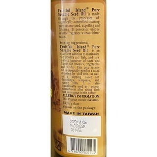 台中小蜜蜂美式賣場代購 (開發票統編) F.I. 純芝麻油 芝麻 芝麻油 1公升-細節圖2