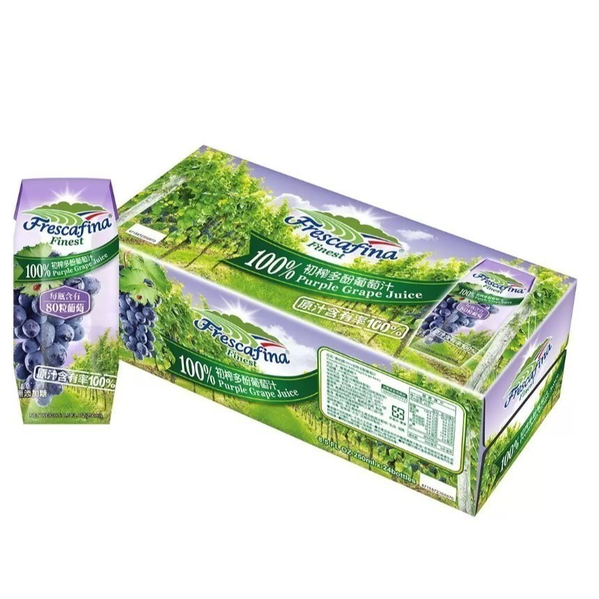 台中小蜜蜂美式賣場代購(開發票統編) 嘉紛娜 100%初榨 多酚 葡萄汁 橙香 蔬果汁 蘋果奇異果汁 蘋果 奇異果 果汁-規格圖4