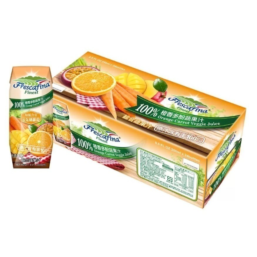 台中小蜜蜂美式賣場代購(開發票統編) 嘉紛娜 100%初榨 多酚 葡萄汁 橙香 蔬果汁 蘋果奇異果汁 蘋果 奇異果 果汁-規格圖4