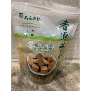 台中小蜜蜂美式賣場代購 (開發票統編) 石安牧場 香滷蛋白丁 蛋白丁 火鍋小夥伴 零嘴小夥伴-細節圖2