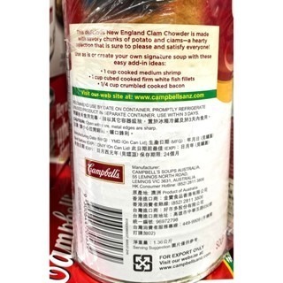 台中小蜜蜂美式賣場代購 (開發票統編) 金寶 新英倫 蛤蜊濃湯 濃湯 1.36公斤 X 2入/組-細節圖3