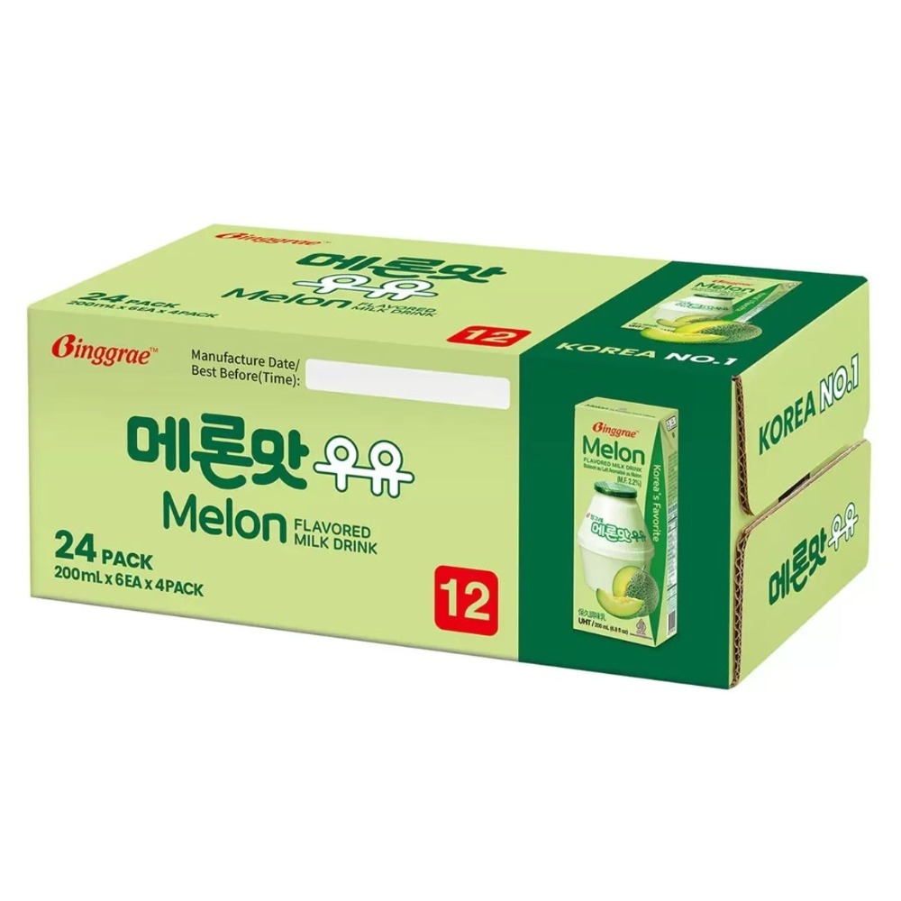 哈密瓜牛奶(超商限一件)