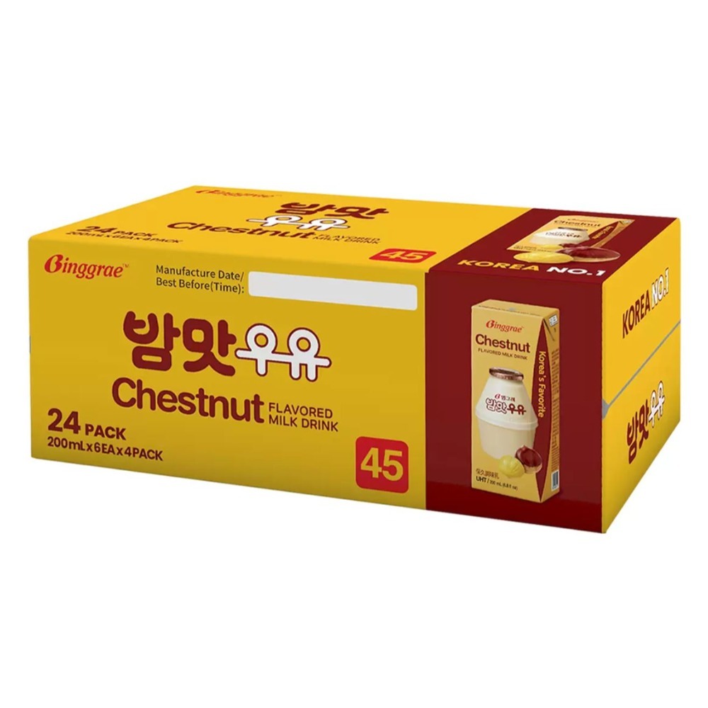 栗子牛奶(超商限一件)