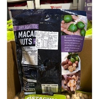 台中小蜜蜂美式賣場代購 (開發票統編) 科克蘭 鹽烤 夏威夷果仁 夏威夷果 堅果-細節圖2