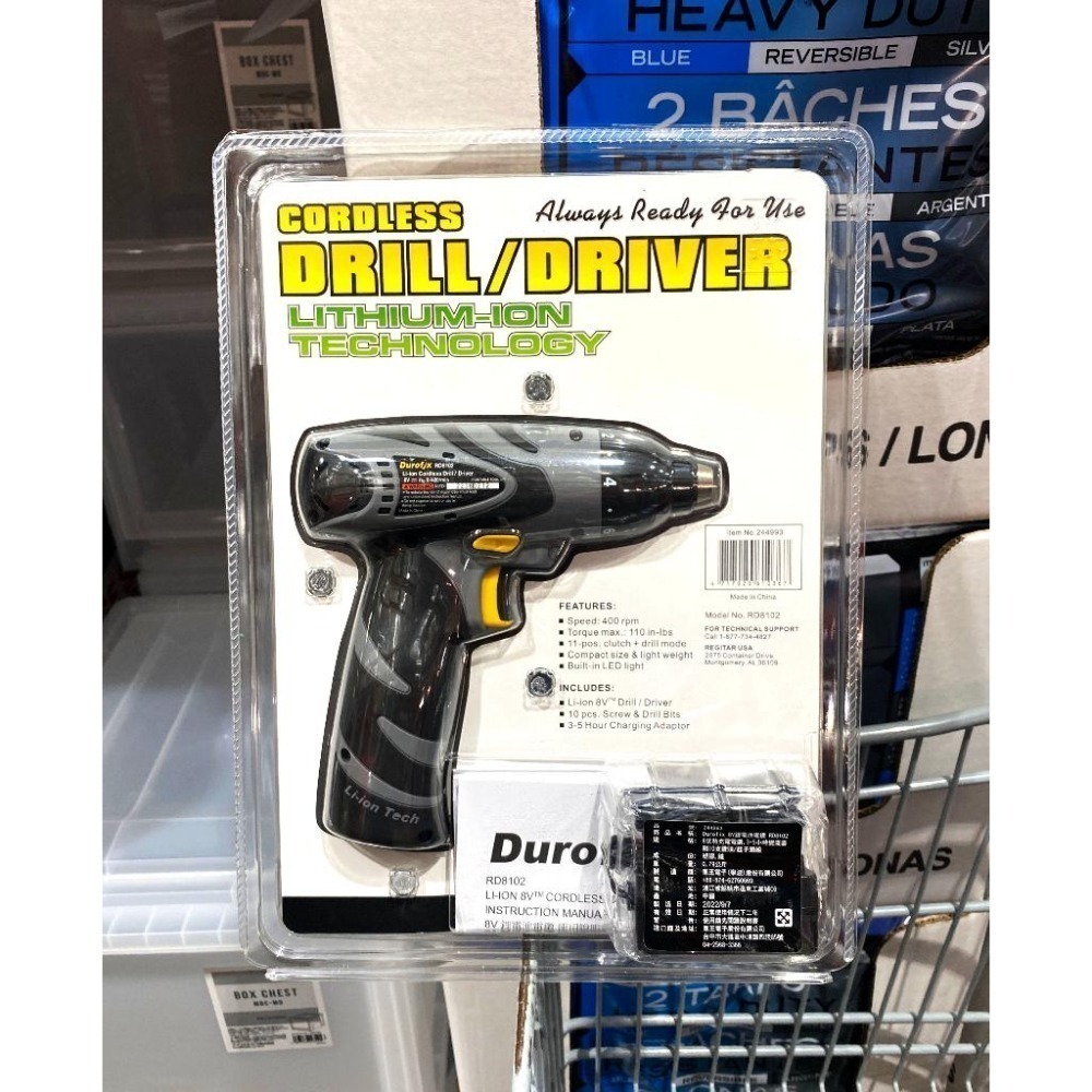 台中小蜜蜂美式賣場代購 (開發票統編) DUROFIX 德克斯 8V 鋰電池電鑽 電鑽-細節圖2