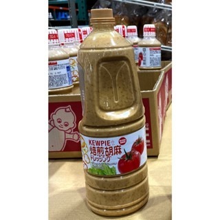 1.8公升(超商取貨限兩罐)