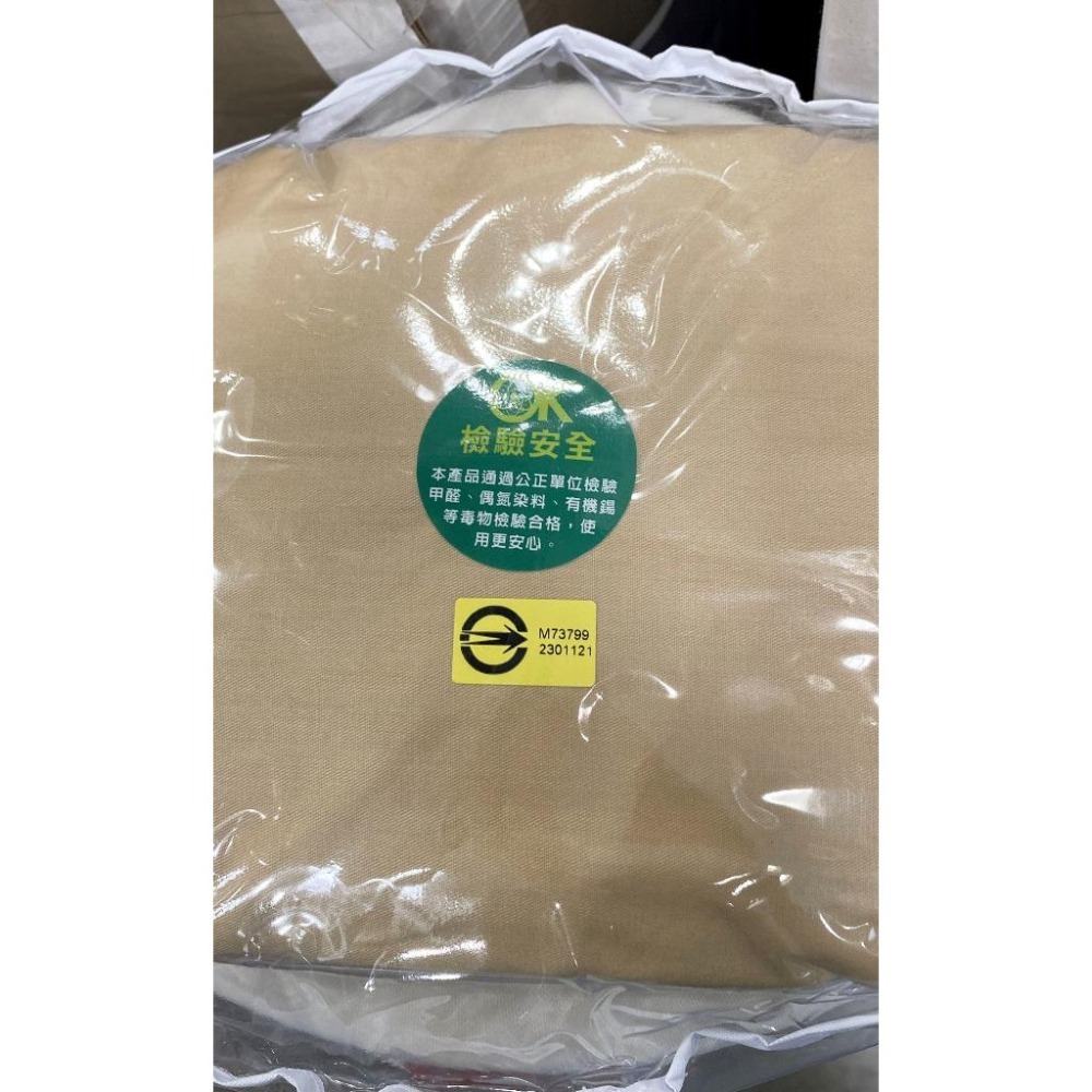 台中小蜜蜂美式賣場代購 (開發票統編) CASA 單人 雙人 乳膠床墊 防蹣抗菌 床墊 乳膠-細節圖2