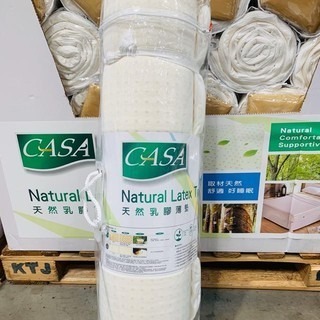 單人91*190 厚度2.5公分