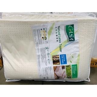 雙人152*190 厚度5公分