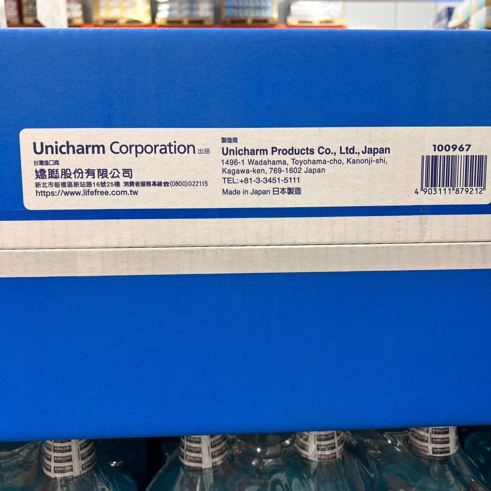 台中小蜜蜂美式賣場代購 (開發票統編) 來復易 復健褲 內褲型 成人紙尿褲 L號 LL號 18片/16片 3入-細節圖4