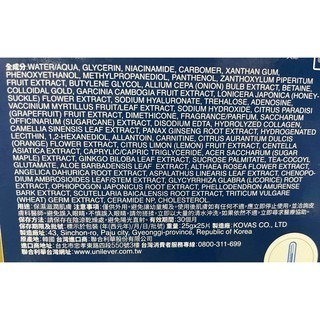 台中小蜜蜂美式賣場代購 (開發票統編) AHC 極致保濕黃金溫感面膜 保濕 面膜 25片-細節圖3