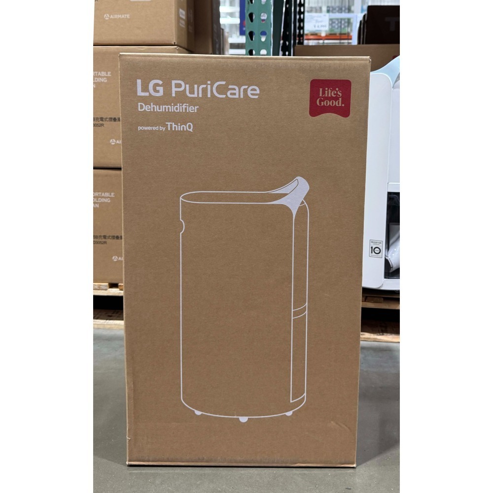 台中小蜜蜂美式賣場代購(開發票統編) LG 16公升 UV 抑菌 WiFi 雙變頻除濕機 除濕機 MD161QBE0-細節圖5