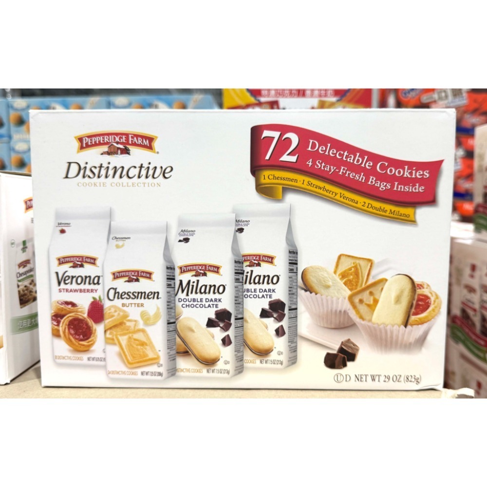 台中小蜜蜂美式賣場代購 (開發票統編) 琣伯莉 美式巧克力雙重奏 綜合餅乾 美式巧克力 巧克力餅乾 美式餅乾 餅乾-規格圖5