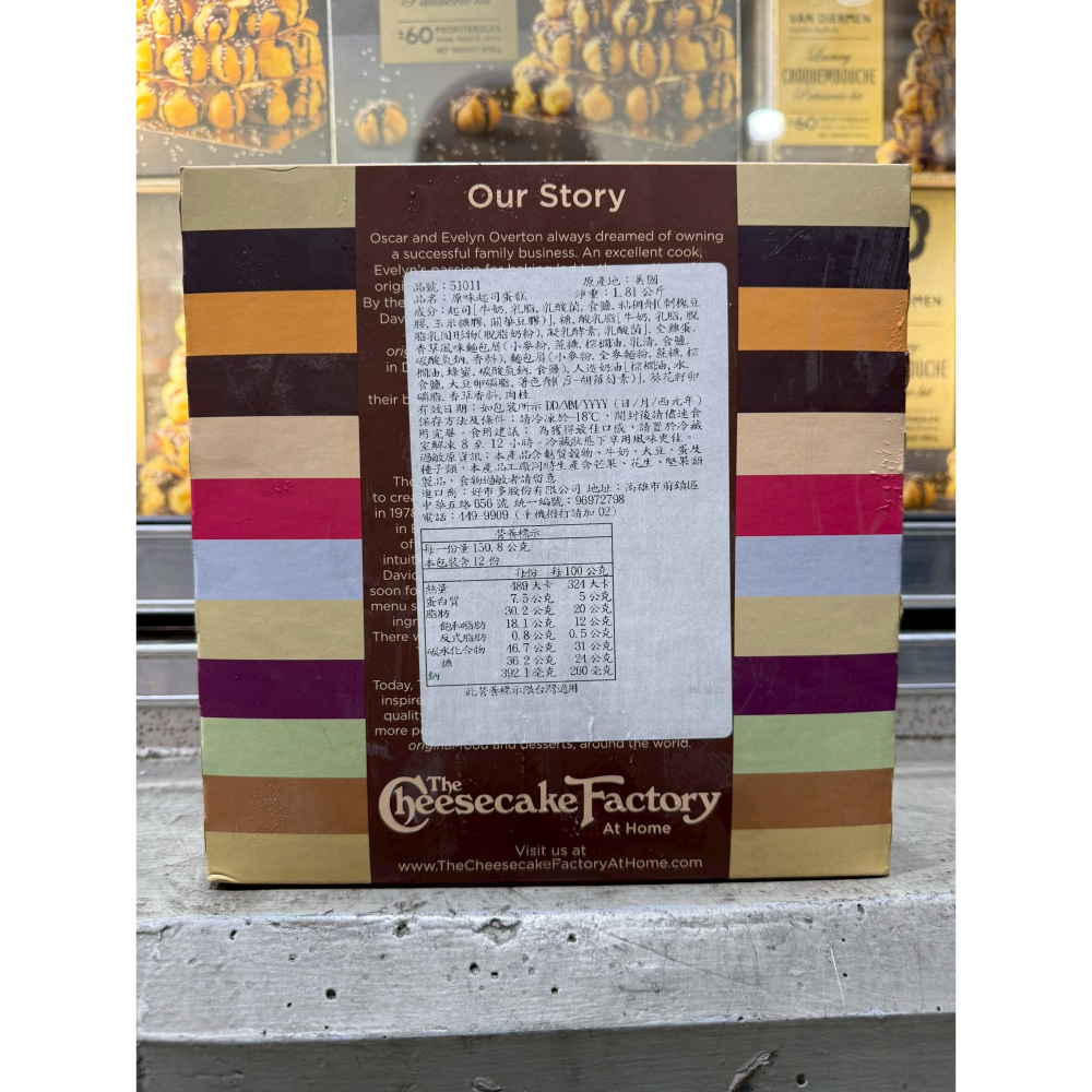 台中小蜜蜂美式賣場代購 (開發票統編) The Cheesecake Factory 原味起司蛋糕 乳酪-細節圖2