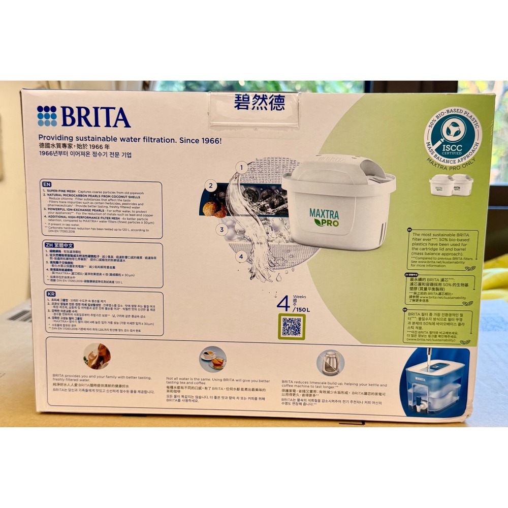 台中小蜜蜂美式賣場代購 (開發票統編) BRITA 桌上型濾水箱8.2公升 附六入UNIVERSAL濾芯-細節圖2